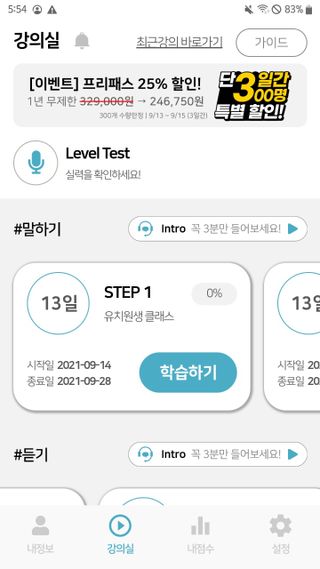 Sun님이 올린 리뷰 사진 2