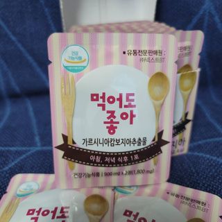 Susu님이 올린 리뷰 사진 1