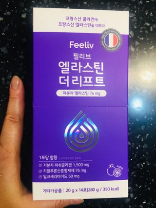 필리브 엘라스틴 더 리프트 — 4.5점을 준 리뷰어가 2021년 9월 올린 사용 사진