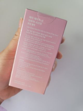 예미공님이 올린 리뷰 사진 3
