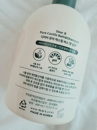 또니님이 올린 리뷰 사진 2