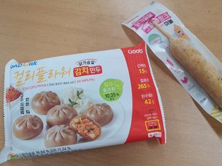 로드몰 [굽네] 컬리플라워 닭가슴살 만두 2종 6팩 — 5점을 준 리뷰어가 2021년 10월 올린 사용 사진