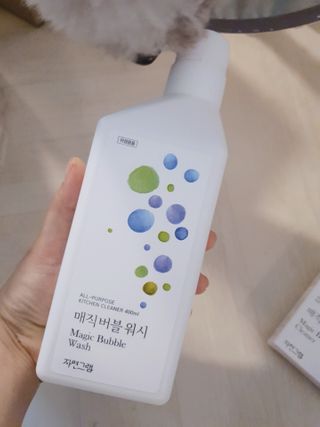 인스타(__180226)맞팔할게요💗님이 올린 리뷰 사진 3
