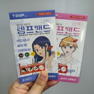 새복이야님이 올린 리뷰 사진 1