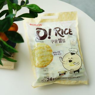 레몬걸님이 올린 리뷰 사진 1