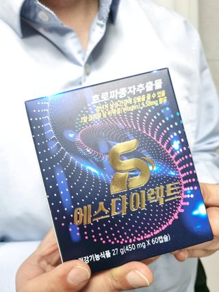 노을님이 올린 리뷰 사진 2