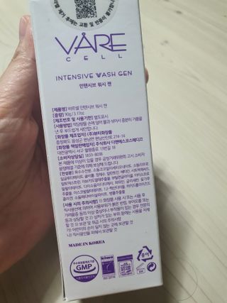 둥이맘님이 올린 리뷰 사진 2