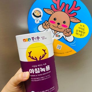 이린님이 올린 리뷰 사진 2