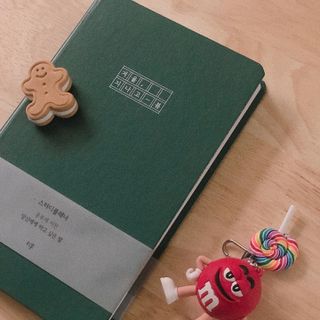 응원과 위로가 필요한 당신에게  리훈 하고싶은말 스터디 플래너 — 5점을 준 리뷰어가 2021년 5월 올린 사용 사진