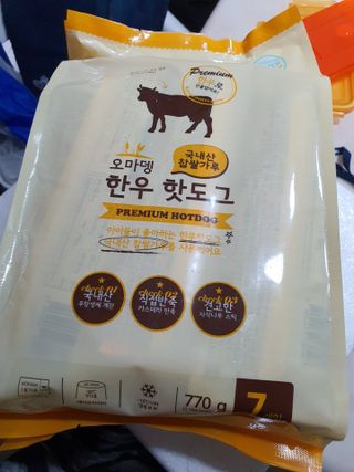 쪼언니님이 올린 리뷰 사진 4