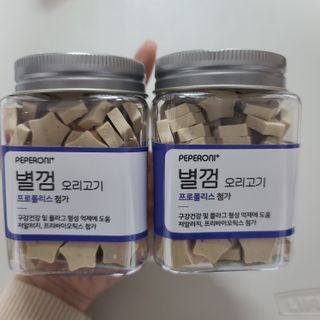 응디니님이 올린 리뷰 사진 1