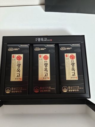 [광동제약] 광동 광옥고 홍삼 본 30포+쇼핑백 증정 — 5점을 준 리뷰어가 2021년 12월 올린 사용 사진
