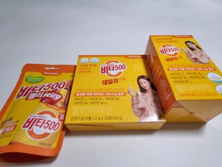 [광동제약] 비타500데일리스틱 50포 & 비타500구미 1개 — 5점을 준 리뷰어가 2021년 11월 올린 사용 사진