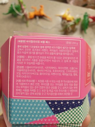 절세미녀님이 올린 리뷰 사진 3