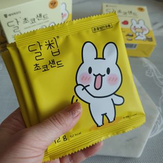 네이처오다 달칩 초코샌드 — 5점을 준 리뷰어가 2021년 1월 올린 사용 사진