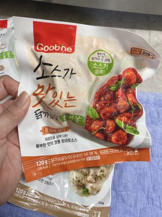 ejejejluv님이 올린 리뷰 사진 3