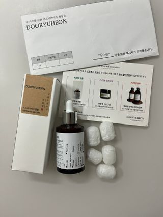 Ann님이 올린 리뷰 사진 1
