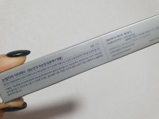 아코맘님이 올린 리뷰 사진 3