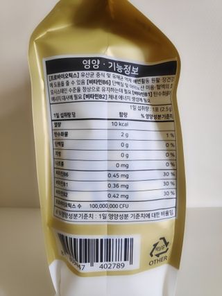 blue님이 올린 리뷰 사진 3