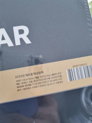 구구자매mom님이 올린 리뷰 사진 2