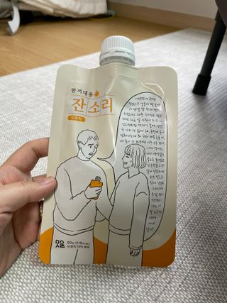 다니님이 올린 리뷰 사진 3
