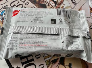 [엠메이데이] 안심 알티슈 20매 x 7 — 5점을 준 리뷰어가 2022년 1월 올린 사용 사진