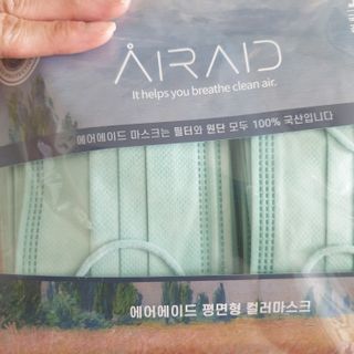 에어에이드 컬러 덴탈 마스크 — 5점을 준 리뷰어가 2021년 8월 올린 사용 사진