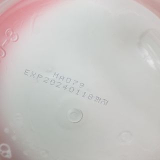 메디필 레드 락토 콜라겐 필링패드 — 4점을 준 리뷰어가 2021년 3월 올린 사용 사진