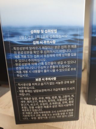 둥이맘님이 올린 리뷰 사진 4