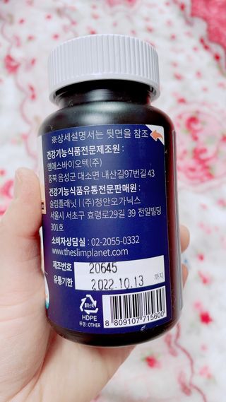 라스맘님이 올린 리뷰 사진 2