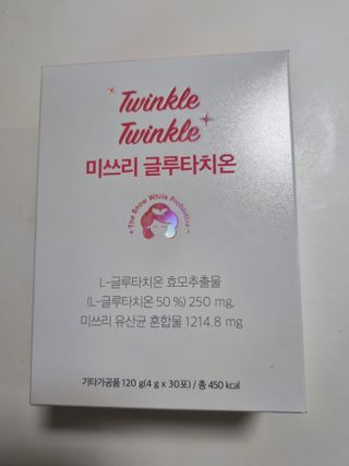 메디포스트 모비타 미쓰리 글루타치온 30포 — 5점을 준 리뷰어가 2022년 12월 올린 사용 사진