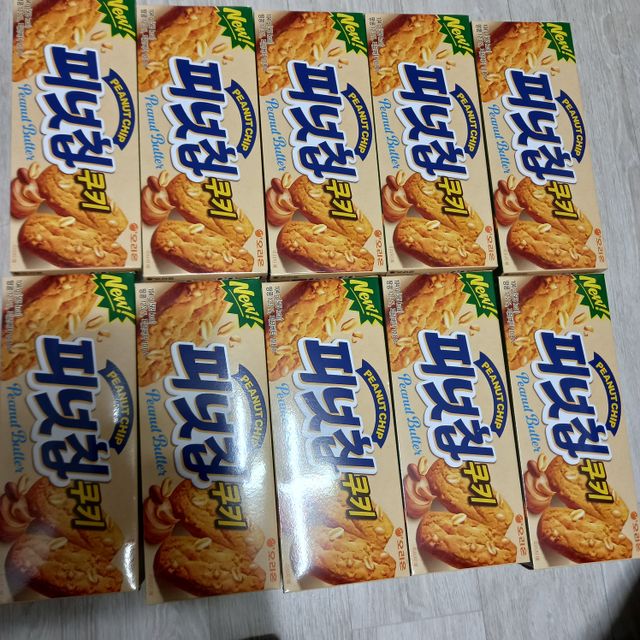피넛칩쿠키M 10 케이스 리뷰 사진