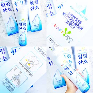 림림님이 올린 리뷰 사진 4