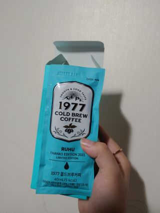 지아띠님이 올린 리뷰 사진 2