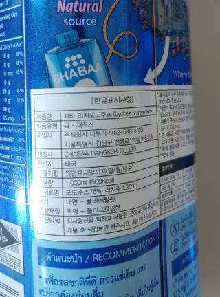 치르치르님이 올린 리뷰 사진 2