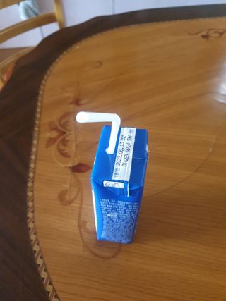 엄하늘님이 올린 리뷰 사진 1