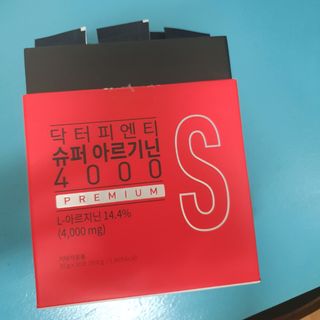 닥터피엔티 [Dr.PNT] 남성 활력폭팔 부스터, 슈퍼 아르기닌 4000 [1개월분] — 5점을 준 리뷰어가 2022년 6월 올린 사용 사진