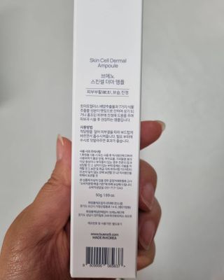 리안맘님이 올린 리뷰 사진 3