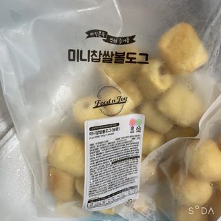 Dog&Ball 독앤볼 [Dog&Ball] 미니찹쌀볼도그 찹쌀치즈볼 — 5점을 준 리뷰어가 2021년 8월 올린 사용 사진