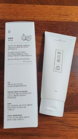 [베러오리진] 무화과 크리미 딥 폼 클렌저/피부 노폐물 & 미세먼지 99 세정 인증 민감성 피부 무자극 인증 — 5점을 준 리뷰어가 2021년 11월 올린 사용 사진