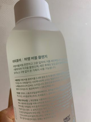 쪄니님이 올린 리뷰 사진 2