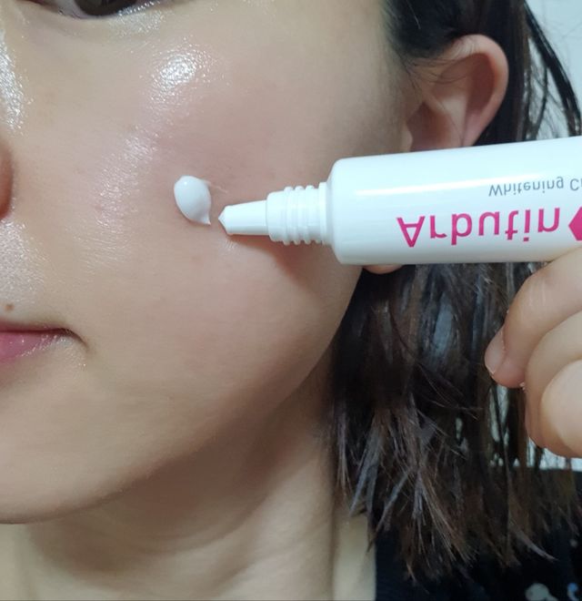 알부틴 알파 화이트닝크림 리뷰 사진