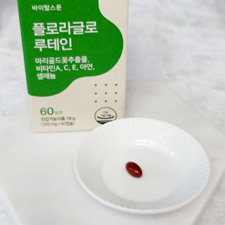 jenny님이 올린 리뷰 사진 1