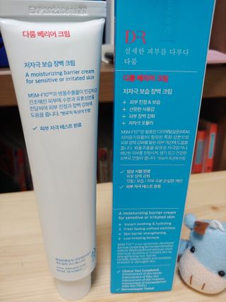 정연시님이 올린 리뷰 사진 2