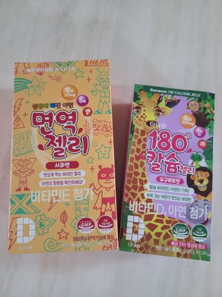 돼랑이님이 올린 리뷰 사진 2