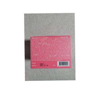 킬팻다이어트 킬팻 스피드 다이어트 [84 g / 700 mg x 120정] — 5점을 준 리뷰어가 2022년 6월 올린 사용 사진