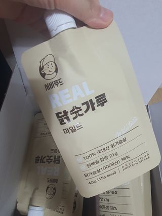 둥이맘님이 올린 리뷰 사진 2
