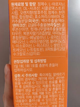 또롱또롱님이 올린 리뷰 사진 4