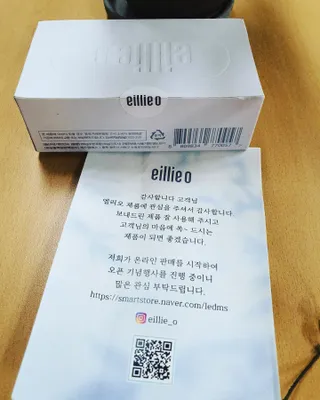 쏭이엄마님이 올린 리뷰 사진 1