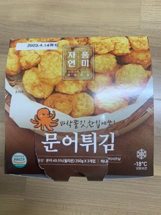 hyo님이 올린 리뷰 사진 1